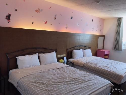 Sheng Feng Homestay
