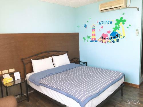 Sheng Feng Homestay