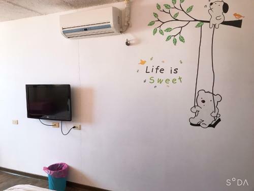 Sheng Feng Homestay