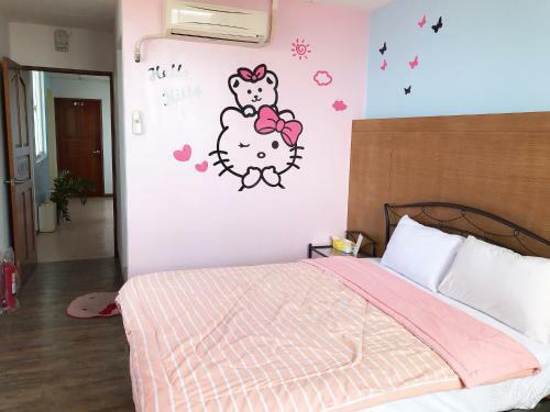 Sheng Feng Homestay