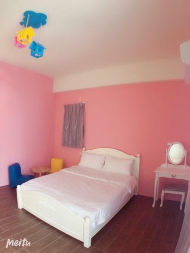 Tang Guo Homestay