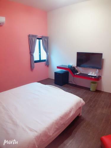 Tang Guo Homestay
