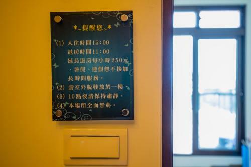Bed & Breakfast Yanduo Homestayuu??????