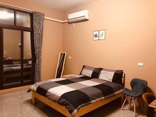 Hostal Hello Guesthouse