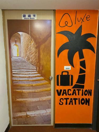 Hotel Love River Inn