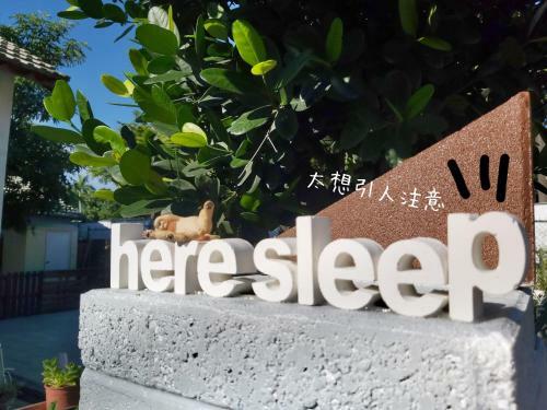 Hostal Here Sleep Guesthouse