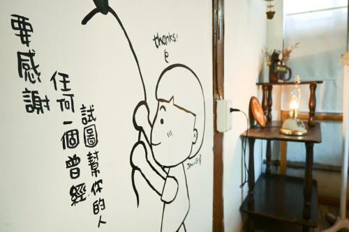 Hostal Here Sleep Guesthouse