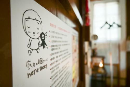 Hostal Here Sleep Guesthouse