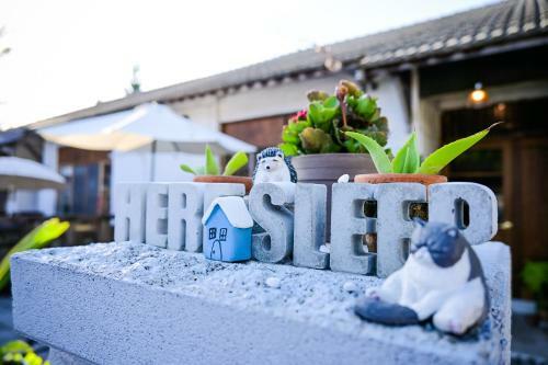 Hostal Here Sleep Guesthouse