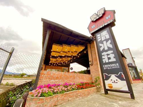 Chin Shue B&B
