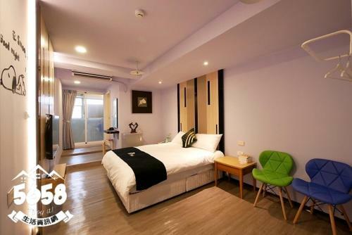 Posada Hotel Blessings