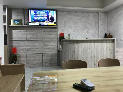 Peng Hu Tian Qian B&B