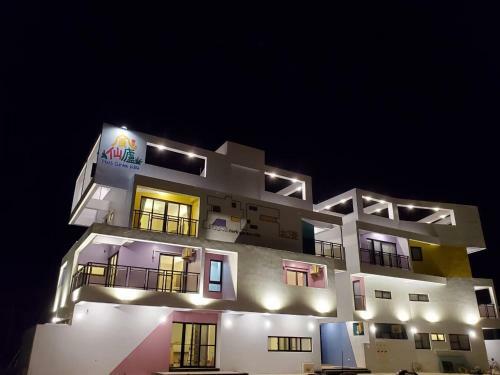 Fengxianlu Herb Garden Homestay