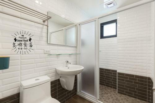 Island Nook B&B