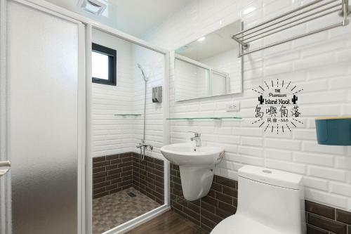 Island Nook B&B