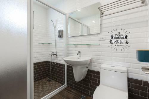 Island Nook B&B