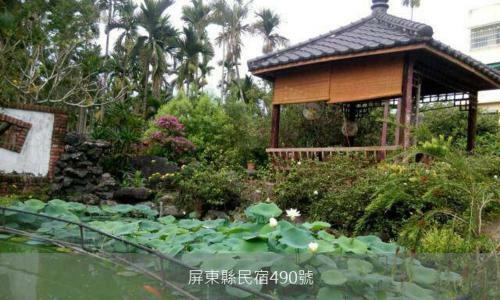 Chinese Garden Houses