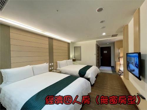 Cheng Wan Grand Hotel