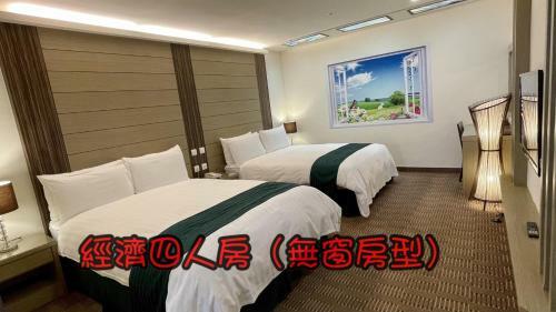 Cheng Wan Grand Hotel