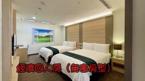 Cheng Wan Grand Hotel