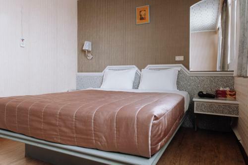 Posada Tong Hsin Hotel