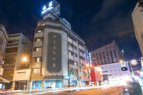 Posada Tong Hsin Hotel
