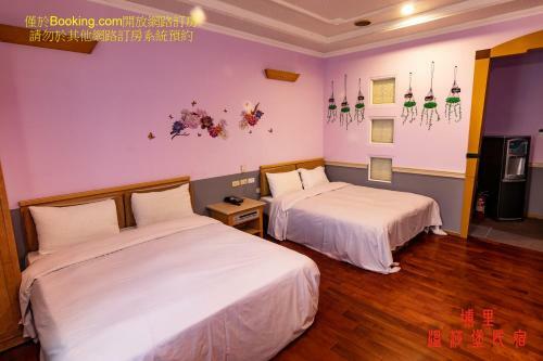Wen Sha Bao Homestay