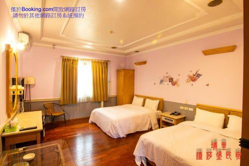 Wen Sha Bao Homestay