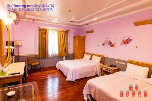 Wen Sha Bao Homestay