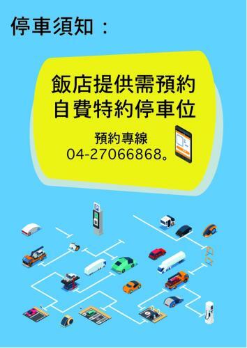 Fengjia Micro Hotel