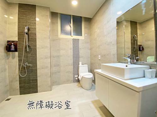 Fengjia Jinrui Hotel
