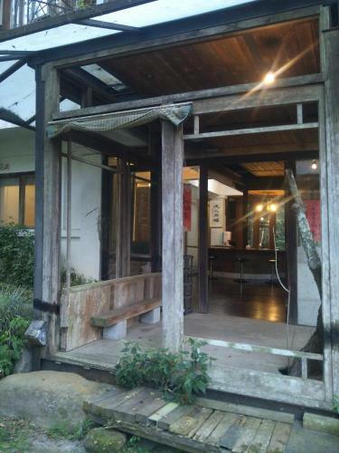 Siyuan Ju Homestay