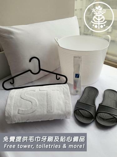 Su Taichung Hostel