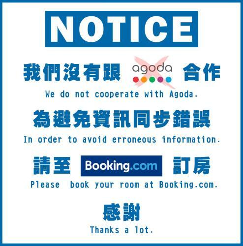 Apartamento Breeze Tainan