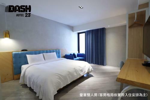 Dash 23 Hotel