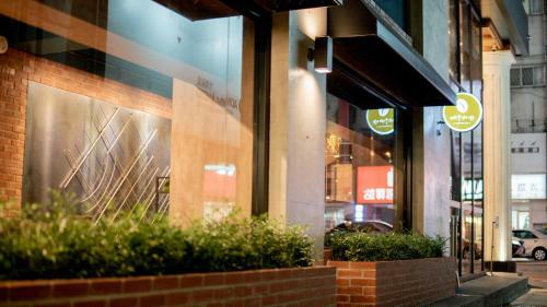 Posada Da Dun Street Hotel