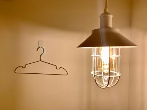 Albergue Plainstay ????
