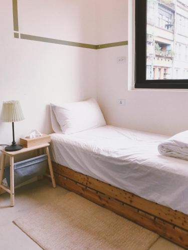 Albergue Plainstay ????
