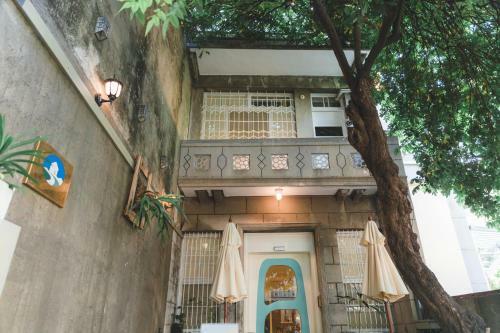 A Xin Homestay