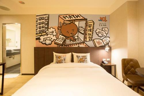 Posada Just Live Inn-taipei