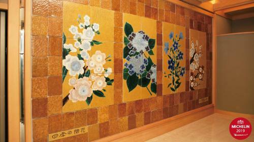 Hotel Radium Kagaya Taipei