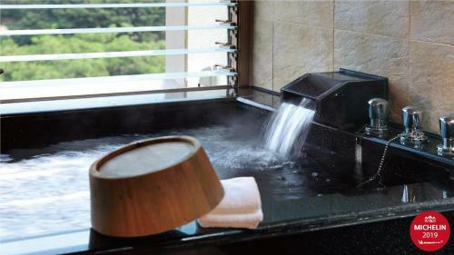 Hotel Radium Kagaya Taipei