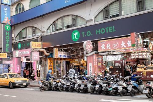 T.o. Hotel - Taipei Station