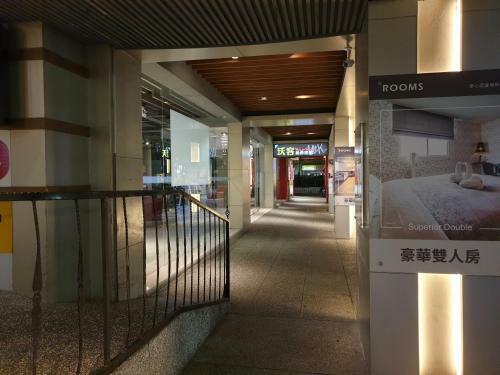 Posada Walker Hotel - Sanchong