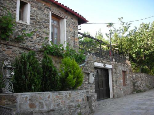 Apartamento Guesthouse Parthenon