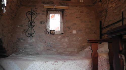 Hostal The Pounti
