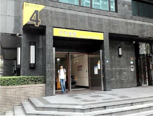 Nini Taipei Mrt Apartment