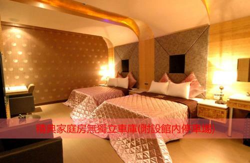 Motel ???????? ?????