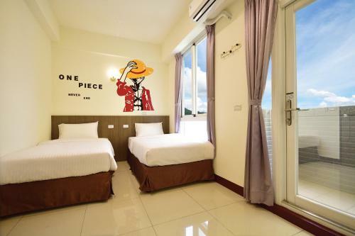 Mantianxing Homestay