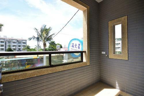 Mantianxing Homestay